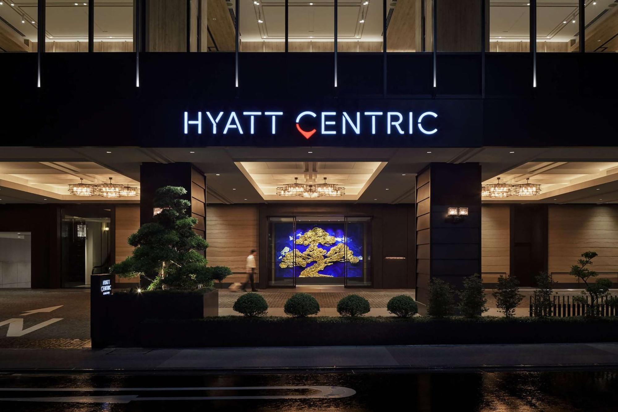 Hyatt Centric Kanazawa Dış mekan fotoğraf Hyatt Centric Kobe